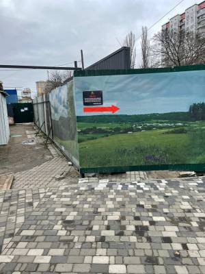  Окремо розташована будівля, W-7442460, Литовський просп. (Мінський просп.), 4, Київ - Фото 12