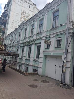  Офіс, W-7437179, Саксаганського, 133а, Київ - Фото 2