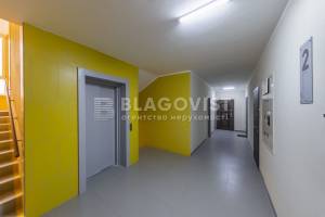 Apartment W-7304217, Reheneratorna, 4, Kyiv - Photo 13