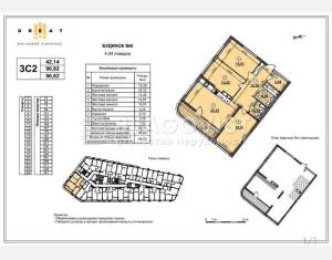 Квартира W-7373720, Причальная, 14, Киев - Фото 8