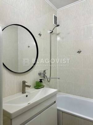 Квартира W-7425156, Григоренка П.просп., 38а, Київ - Фото 9