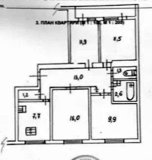 Квартира W-7429960, Гетьмана Вадима (Индустриальная), Киев - Фото 15