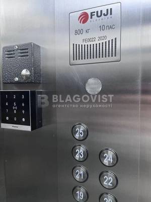 Квартира W-7430841, Кадетский Гай, 10, Киев - Фото 12