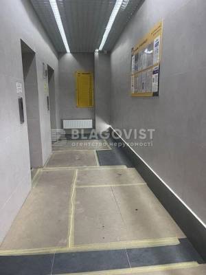 Квартира W-7430841, Кадетский Гай, 10, Киев - Фото 13