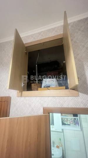 Квартира W-7430995, Хорива, 45/24, Київ - Фото 13