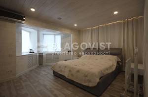 Квартира W-7431654, Сосницкая, 21, Киев - Фото 2