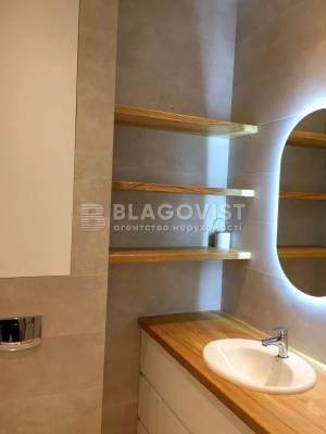 Квартира W-7434528, Саперное Поле, 12, Киев - Фото 9