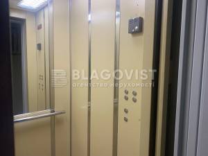 Квартира W-7434530, Городецкого Архитектора, 12/3, Киев - Фото 9