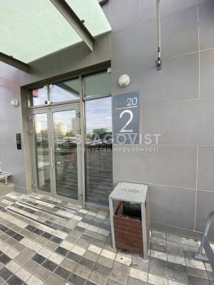 Квартира W-7434553, Семьи Кристеров, 20, Киев - Фото 9