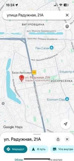 Квартира W-7439017, Радужная, 21а, Киев - Фото 4