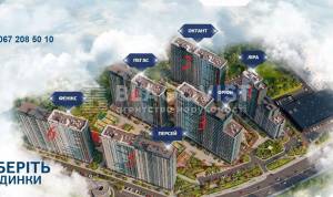 Квартира W-7443047, Сверстюка Євгена (Раскової Марини), 6е, Київ - Фото 5