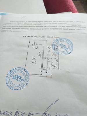 Квартира W-7388320, Новопольова, 94, Київ - Фото 9