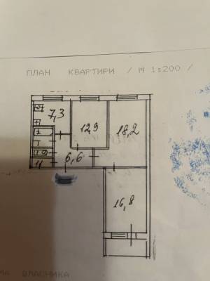 Квартира W-7388917, Лук’яненка Левка (Тимошенка Маршала), 2б, Київ - Фото 15