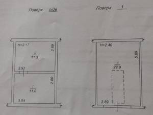  Гараж, W-7419479, Балукова, 24, Вишневое (Киево-Святошинский) - Фото 12