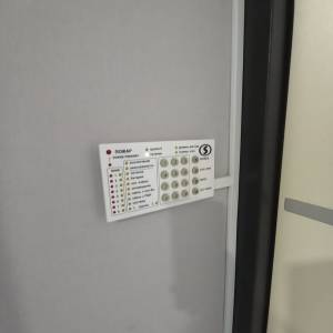 Квартира W-7423747, Леси Украинки, 14, Святопетровское (Петровское) - Фото 3