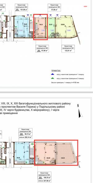  Нежитлове приміщення, W-7294376, Європейського Союзу просп. (Правди просп.), Київ - Фото 3