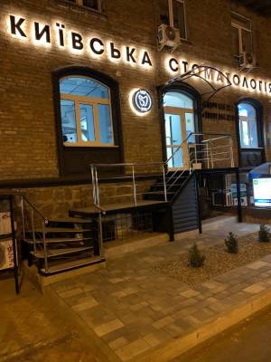  Стоматологія, W-7326825, Васильківська, Київ - Фото 13
