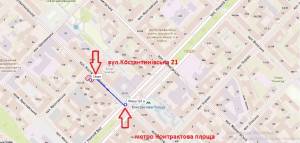  Магазин, W-7354239, Константиновская, 21, Киев - Фото 12