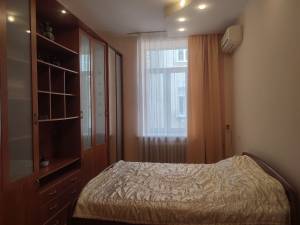 Квартира W-7390209, Чикаленко Евгения (Пушкинская), 39, Киев - Фото 3