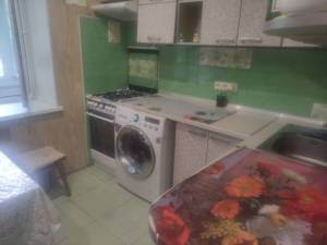 Квартира W-7380641, Декарта Рене (Кулибина), 6а, Киев - Фото 2