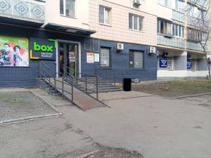  Торгово-офісне приміщення, W-7360108, Гонгадзе (Машинобудівна), 8, Київ - Фото 7