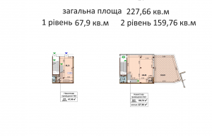  Магазин, W-7295551, Европейского Союза просп. (Правды просп.), Киев - Фото 5