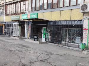  Shop, W-7148171, Zerov Brothers (Chervonopartyzanska), Kyiv - Photo 10