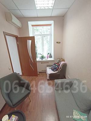 Office, W-7294364, Shota Rustaveli, 4б, Kyiv - Photo 7