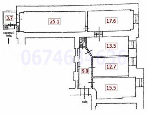  Office, W-7298710, Kruhlouniversytetska, 7, Kyiv - Photo 13