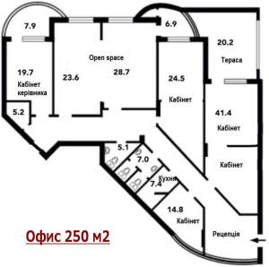  Офис, W-7359143, Леси Украинки бульв., 7б, Киев - Фото 13