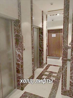  Офис, W-7365203, Большая Васильковская (Красноармейская), 64, Киев - Фото 15