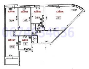  Офис, W-7402736, Щекавицкая, 30/39, Киев - Фото 13