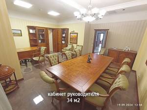  Офис, W-7414513, Полтавская, 10, Киев - Фото 4