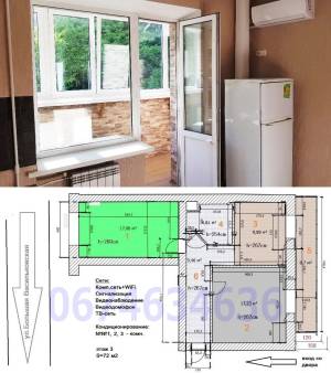  Офис, W-7420657, Большая Васильковская (Красноармейская), 54, Киев - Фото 9