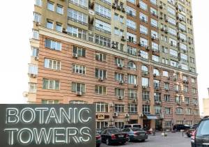  Офіс, W-7439514, Саксаганського, 121, Київ - Фото 1