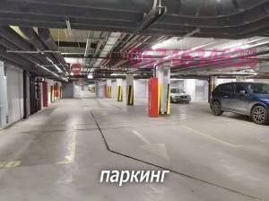  Офіс, W-7440708, Берестейський просп. (Перемоги просп.), 26, Київ - Фото 12