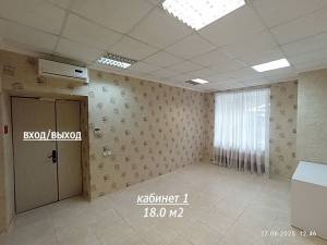  Офис, W-7441708, Владимирская, 71, Киев - Фото 1