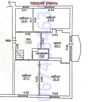  Офис, W-7454267, Софиевская, 18, Киев - Фото 14