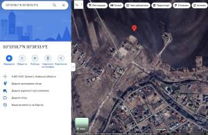Земельный участок W-7313564, Погребы (Броварской) - Фото 4