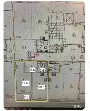 Квартира W-7378003, Никольско-Слободская, 11, Киев - Фото 5