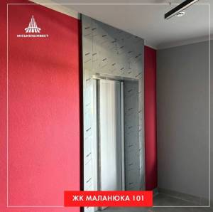 Квартира W-7394914, Микільсько-Слобідська, 17, Київ - Фото 4