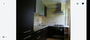 Квартира W-7419941, Русанівська наб., Київ - Фото 1