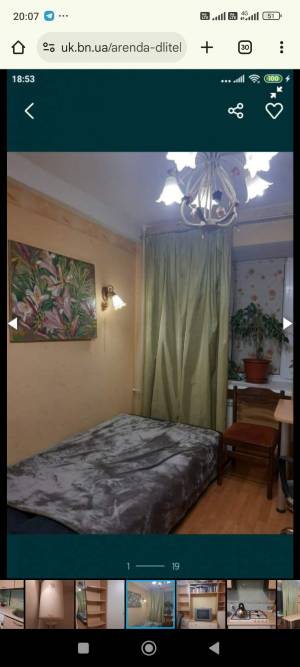 Квартира W-7430390, Энтузиастов, 35/1, Киев - Фото 4