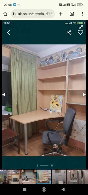 Квартира W-7430390, Энтузиастов, 35/1, Киев - Фото 3