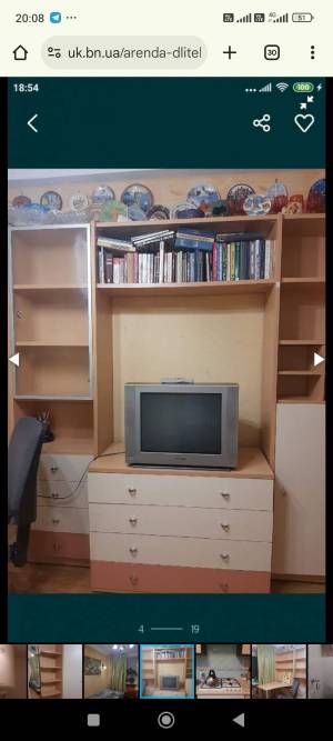 Квартира W-7430390, Энтузиастов, 35/1, Киев - Фото 1