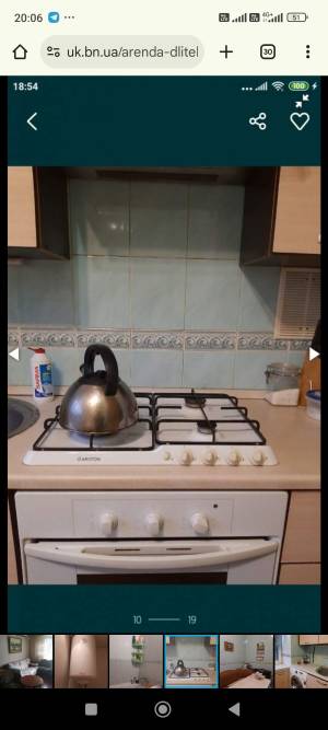 Квартира W-7430390, Энтузиастов, 35/1, Киев - Фото 7