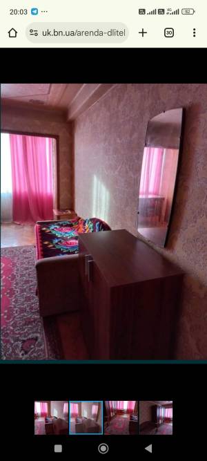 Квартира W-7430391, Березняковская, 22, Киев - Фото 2