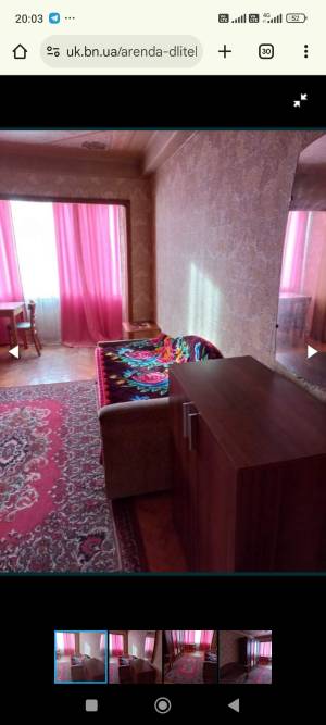 Квартира W-7430391, Березняковская, 22, Киев - Фото 1