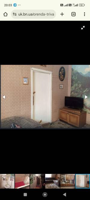 Квартира W-7430392, Шота Руставели, 29, Киев - Фото 10