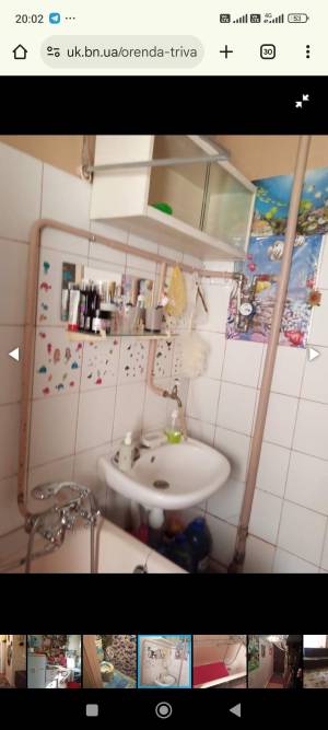 Квартира W-7430392, Шота Руставели, 29, Киев - Фото 8